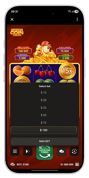 Chicken Coin InOut