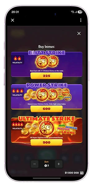 Chicken Coin game